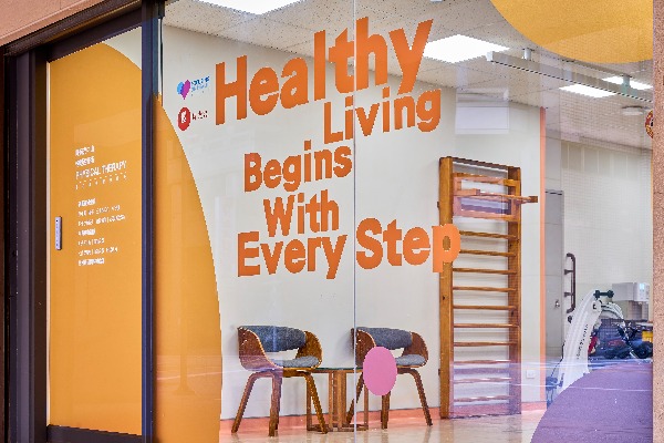 讓長輩感受生命的溫暖，讓每位想動的人找回自在